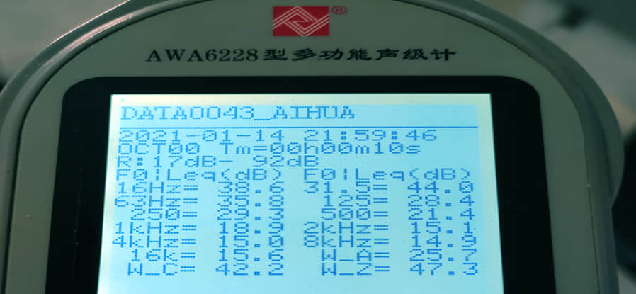 漢克斯隔音產品遵循科學原理