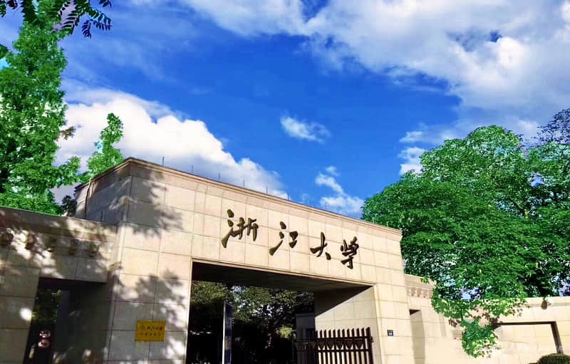 風(fēng)機(jī)房隔音噪聲治理項目案例-浙江大學(xué)